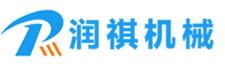 潤(rùn)祺機(jī)械，公司主營(yíng)產(chǎn)品有:鋼管拋丸機(jī),路面拋丸機(jī),履帶式拋丸機(jī)等。